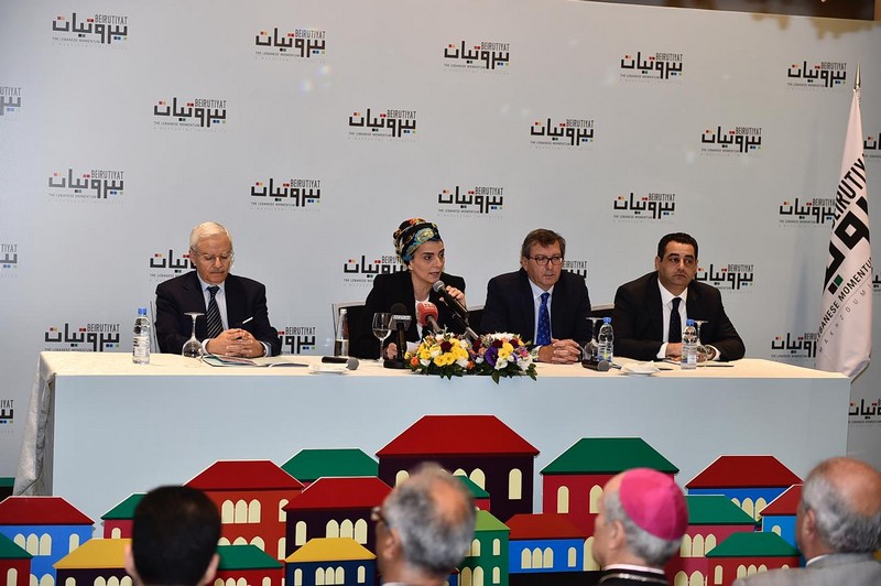 Beirutiyat initiative official launch: Supporting the development of the Lebanese capital.